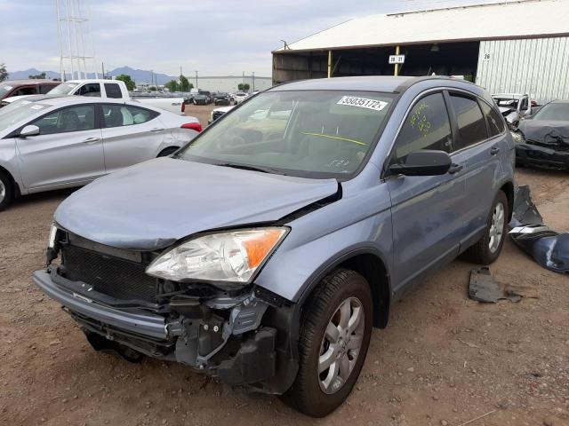 Photo 2 from auction – 2011 HONDA CR-V SE with VIN JHLRE3H44BC009743