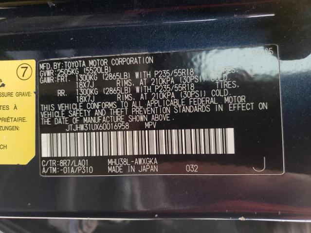 Photo 10 from auction – 2006 LEXUS RX 400 with VIN JTJHW31UX60016958