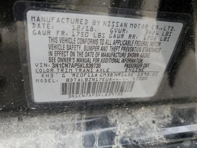 Photo 10 from auction – 2019 NISSAN VERSA S with VIN 3N1CN7AP5KL839735