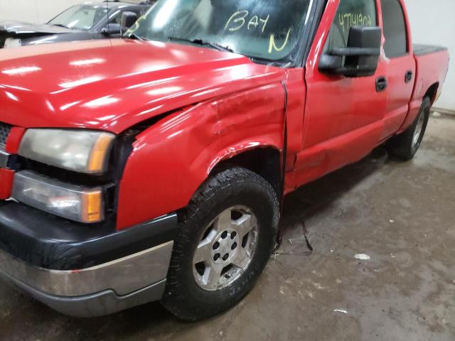 Photo 10 from auction – 2006 CHEVROLET SILVERADO with VIN 2GCEK13ZX61358235