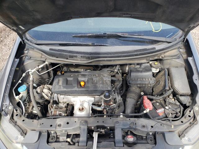 Photo 7 from auction – 2012 HONDA CIVIC EX with VIN 2HGFB2F81CH508914
