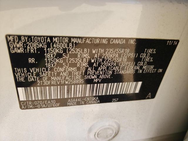 Photo 10 from auction – 2015 TOYOTA RAV4 LIMIT with VIN 2T3DFREV1FW258895