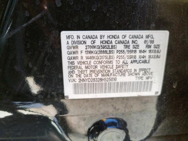 Photo 10 from auction – 2008 ACURA MDX TECHNO with VIN 2HNYD28328H525810