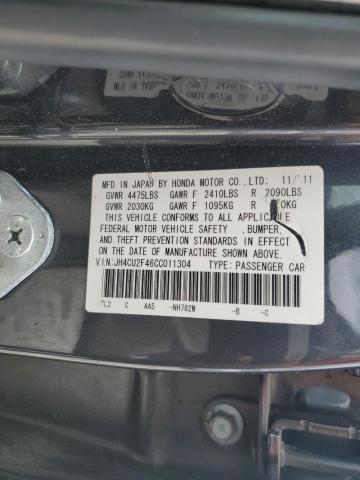 Photo 10 from auction – 2012 ACURA TSX with VIN JH4CU2F46CC011304