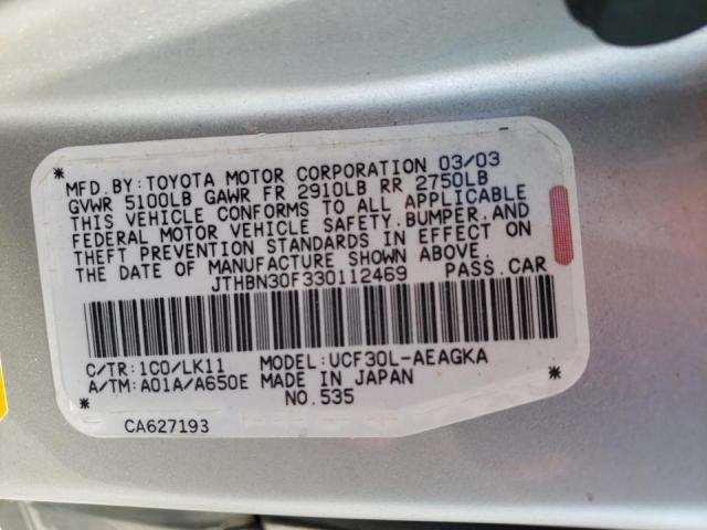 Photo 10 from auction – 2003 LEXUS LS 430 with VIN JTHBN30F330112469