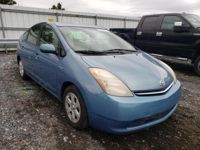 Photo 1 from auction – 2008 TOYOTA PRIUS with VIN JTDKB20U087725893