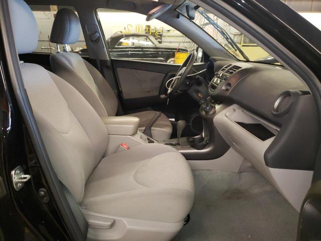 Photo 5 from auction – 2011 TOYOTA RAV4 with VIN 2T3ZF4DV1BW070835