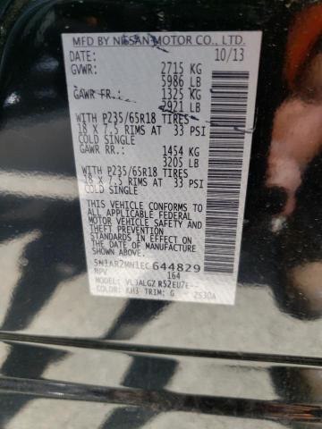 Photo 10 from auction – 2014 NISSAN PATHFINDER with VIN 5N1AR2MN1EC644829