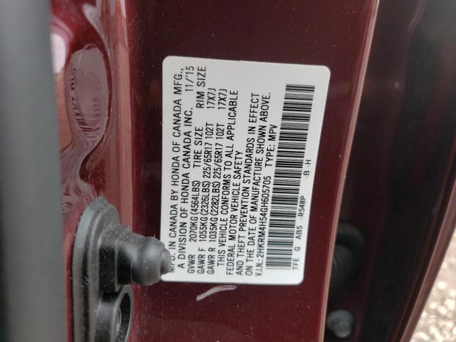 Photo 10 from auction – 2016 HONDA CR-V EX with VIN 2HKRM4H54GH605705