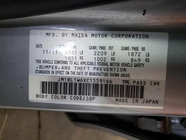 Photo 10 from auction – 2012 MAZDA 3 S with VIN JM1BL1W6XC1559166