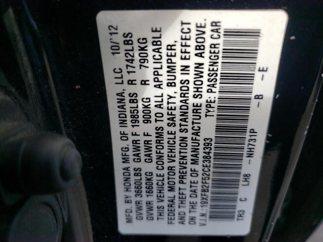 Photo 10 from auction – 2012 HONDA CIVIC LX with VIN 19XFB2F52CE384393