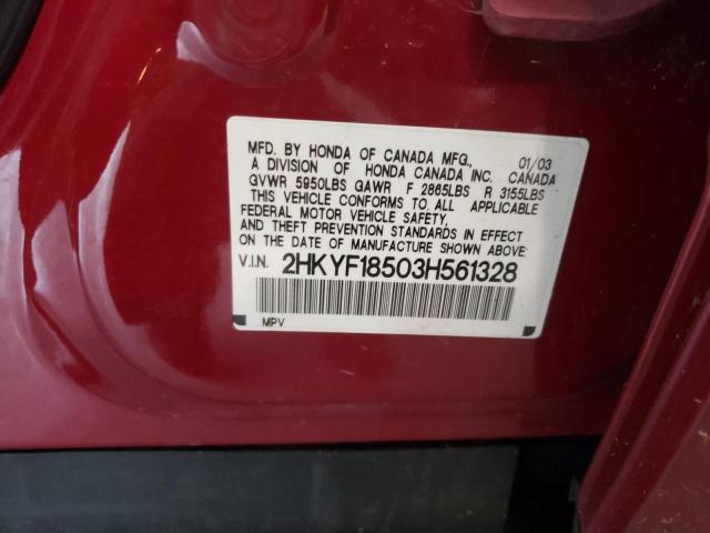 Photo 10 from auction – 2003 HONDA PILOT EXL with VIN 2HKYF18503H561328