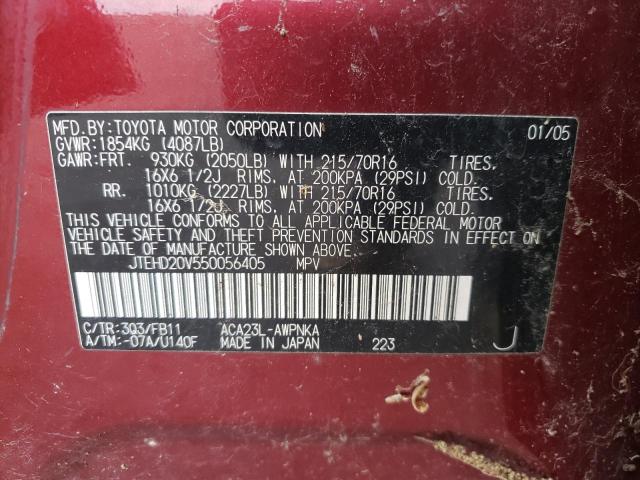 Photo 10 from auction – 2005 TOYOTA RAV4 with VIN JTEHD20V550056405