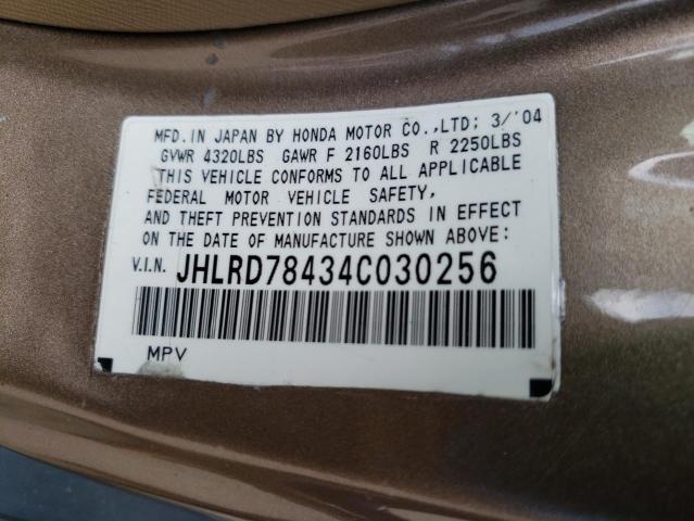 Photo 10 from auction – 2004 HONDA CR-V LX with VIN JHLRD78434C030256