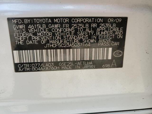 Photo 10 from auction – 2010 LEXUS IS 250 with VIN JTHCF5C23A5037164