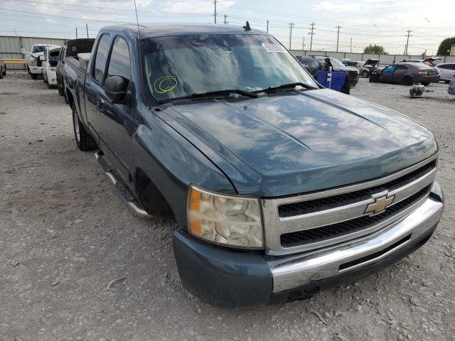CHEVROLET SILVERADO 2009 with VIN 1GCEC29J89Z285656 - Photo from auction