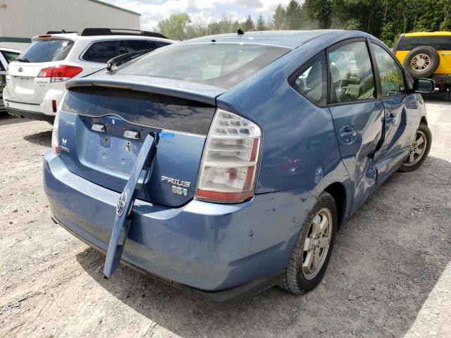 Photo 4 from auction – 2008 TOYOTA PRIUS with VIN JTDKB20U087732780