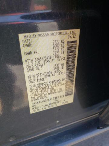 Photo 10 from auction – 2012 NISSAN PATHFINDER with VIN 5N1AR1NN5CC628753