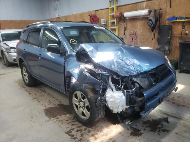 TOYOTA RAV4 2012 with VIN 2T3BF4DV6CW187152 - Photo from auction