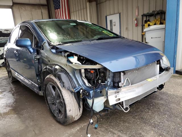 HONDA CIVIC EX 2007 with VIN 1HGFA16817L085337 - Photo from auction