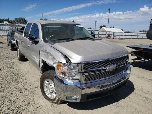 CHEVROLET SILVERADO 2008 with VIN 1GCHK23698F210081 - Photo from auction