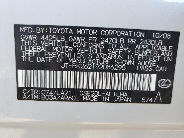 Photo 10 from auction – 2009 LEXUS IS 250 with VIN JTHBK262192086295