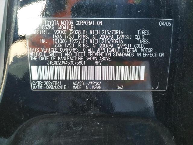 Photo 10 from auction – 2005 TOYOTA RAV4 with VIN JTEGD20V450075801