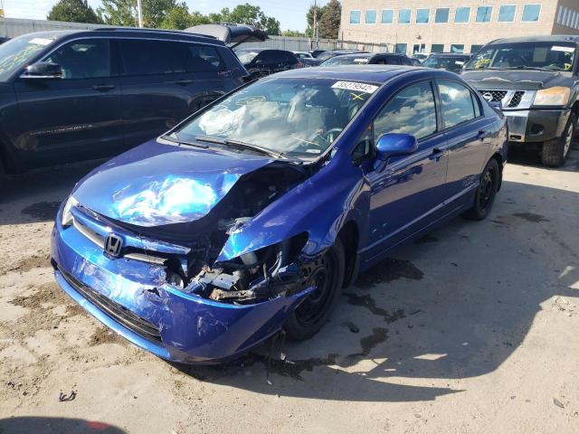 Photo 2 from auction – 2007 HONDA CIVIC SI with VIN 2HGFA55517H714428