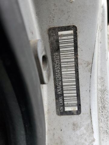 Photo 10 from auction – 2004 KIA OPTIMA with VIN KNAGD126145359129