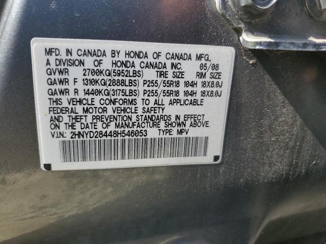 Photo 10 from auction – 2008 ACURA MDX TECHNO with VIN 2HNYD28448H546053