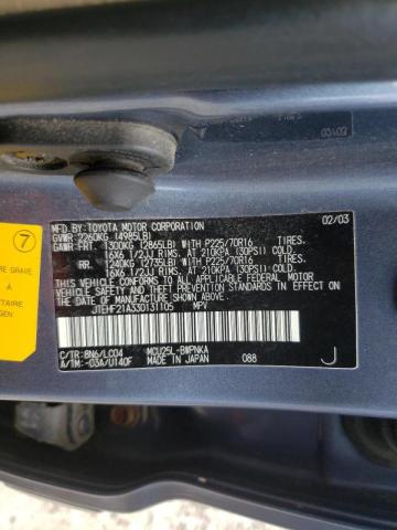 Photo 10 from auction – 2003 TOYOTA HIGHLANDER with VIN JTEHF21A330131105