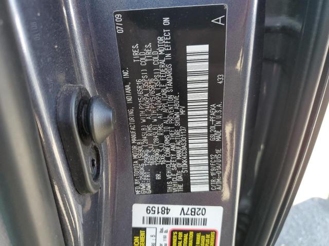 Photo 10 from auction – 2010 TOYOTA SIENNA CE with VIN 5TDKK4CC9AS301137