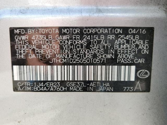 Photo 10 from auction – 2016 LEXUS IS 300 with VIN JTHCM1D25G5010571