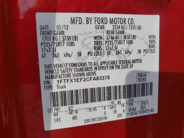 Photo 10 from auction – 2012 FORD F150 SUPER with VIN 1FTFX1EF2CFA83375
