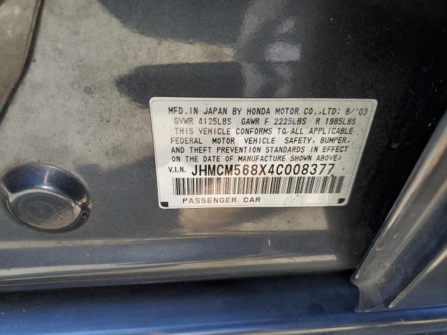 Photo 10 from auction – 2004 HONDA ACCORD EX with VIN JHMCM568X4C008377