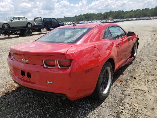 Photo 4 from auction – 2012 CHEVROLET CAMARO LS with VIN 2G1FE1E30C9172620