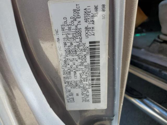 Photo 10 from auction – 2002 TOYOTA TUNDRA ACC with VIN 5TBRT34192S294591