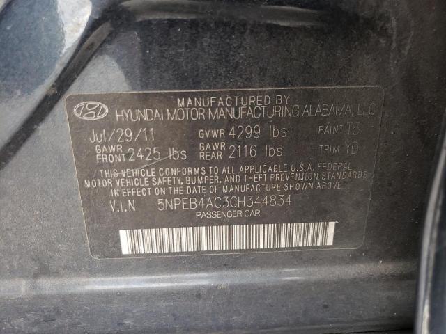 Photo 10 from auction – 2012 HYUNDAI SONATA GLS with VIN 5NPEB4AC3CH344834