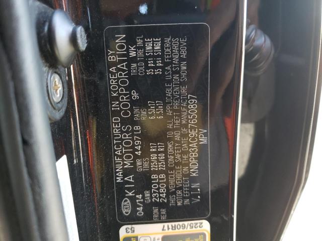Photo 10 from auction – 2014 KIA SPORTAGE B with VIN KNDPB3AC9E7650897