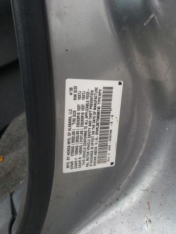 Photo 10 from auction – 2006 HONDA ODYSSEY EX with VIN 5FNRL38776B096740