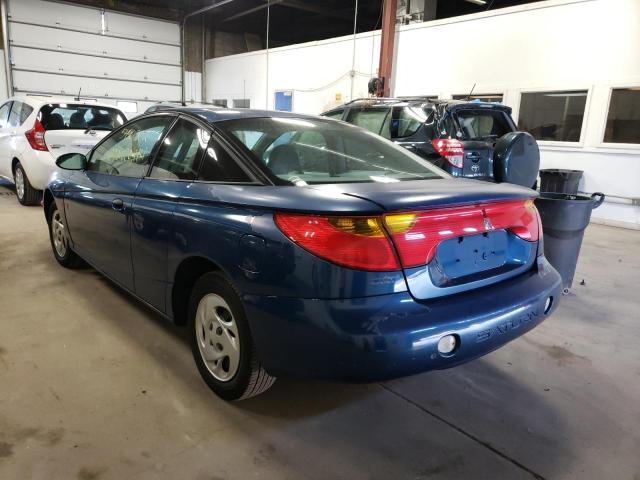 Photo 3 from auction – 2001 SATURN SC1 with VIN 1G8ZP12861Z233531