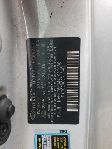 Photo 10 from auction – 2010 HYUNDAI GENESIS CO with VIN KMHHT6KD4AU017550