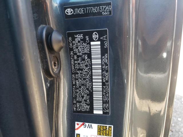 Photo 10 from auction – 2006 TOYOTA SCION TC with VIN JTKDE177760137269