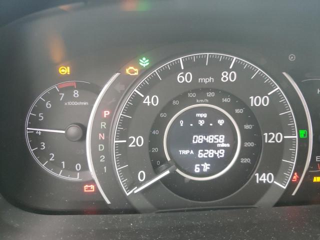 Photo 8 from auction – 2014 HONDA CR-V EX with VIN 2HKRM4H57EH657942