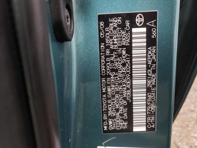 Photo 10 from auction – 2009 TOYOTA COROLLA BA with VIN JTDBL40EX9J025417