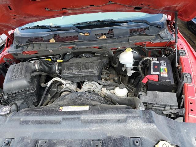 Photo 7 from auction – 2011 DODGE RAM 1500 with VIN 1D7RB1GP8BS672864