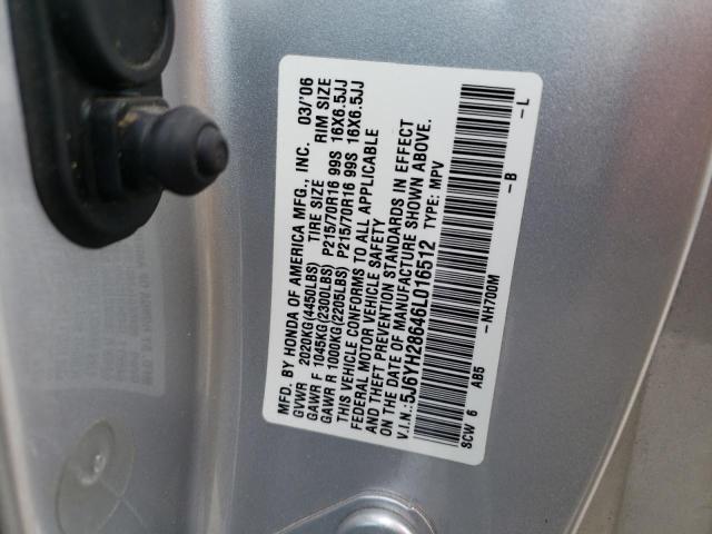 Photo 10 from auction – 2006 HONDA ELEMENT EX with VIN 5J6YH28646L016512