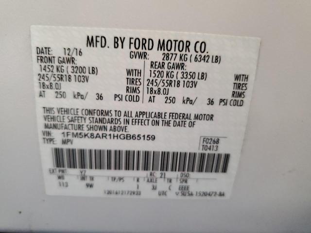 Photo 10 from auction – 2017 FORD EXPLORER P with VIN 1FM5K8AR1HGB65159