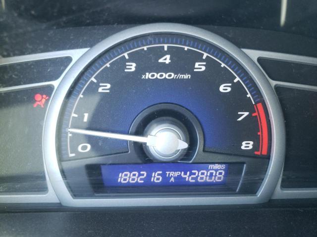 Photo 8 from auction – 2007 HONDA CIVIC EX with VIN 2HGFG11837H536710