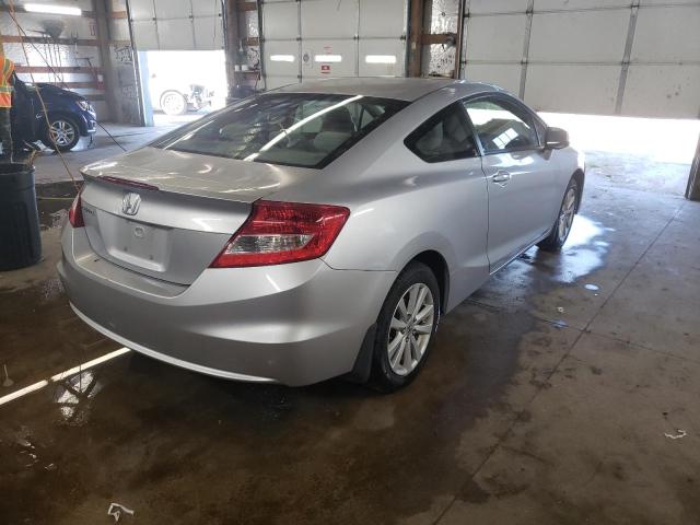 Photo 4 from auction – 2012 HONDA CIVIC EX with VIN 2HGFG3B8XCH528396